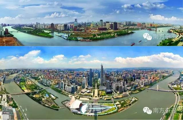 珠江新城，2007年（上图），2014年（下图）（薛龄燊 摄）